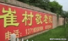 不竭提拔办事质理程度