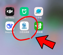 更通过办事增值提拔了客户
