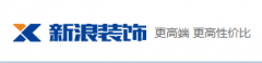 湖南高质量整拆标杆湖南中高端家