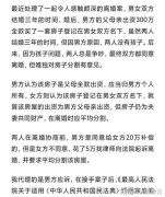 这决定房产归属和价值分派时